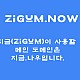 http://caic2.zigum.net/data/editor/2506/thumb-8e57523f214ebea7f916038984b7b3af_1751030497_6335_80x80.jpg