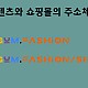 http://caic2.zigum.net/data/editor/2507/thumb-719647de7fbf7c93d3bd1a26620298a4_1753566607_5978_80x80.jpg